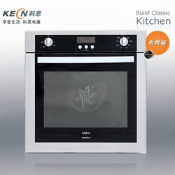 嵌入式电烤箱 KQBJ84KN-08