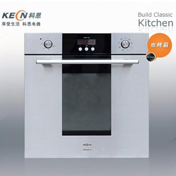 嵌入式电烤箱-KQBJ84KN-10