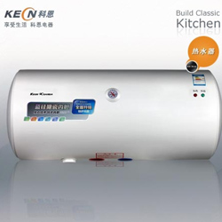 电热水器-DSZF-KN1-52