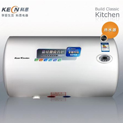 电热水器DSZF-KN2-60